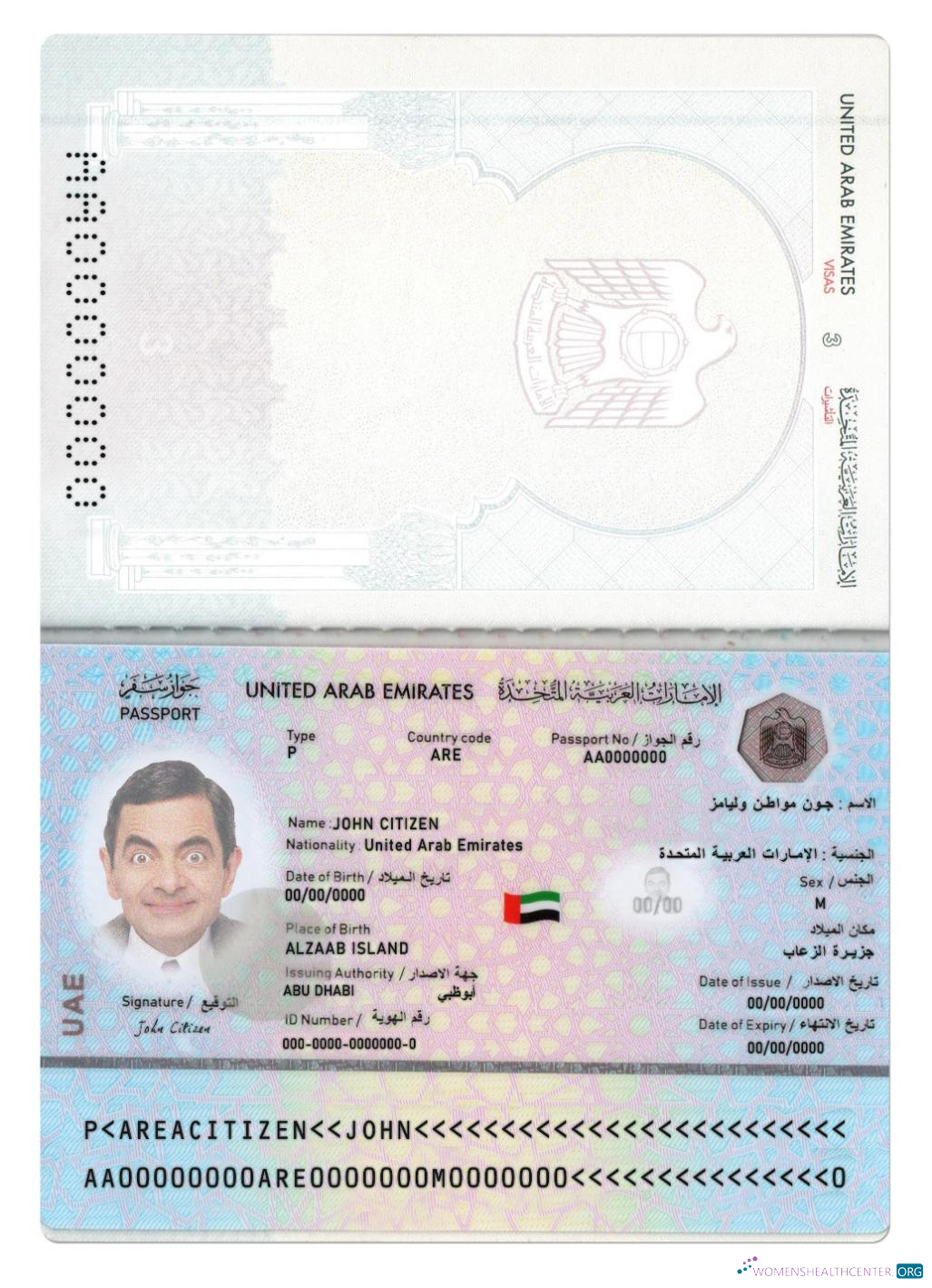 Download UAE passport 2022 present Photoshop template